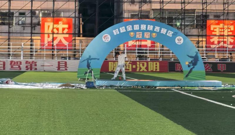 微信图片_20250804163149