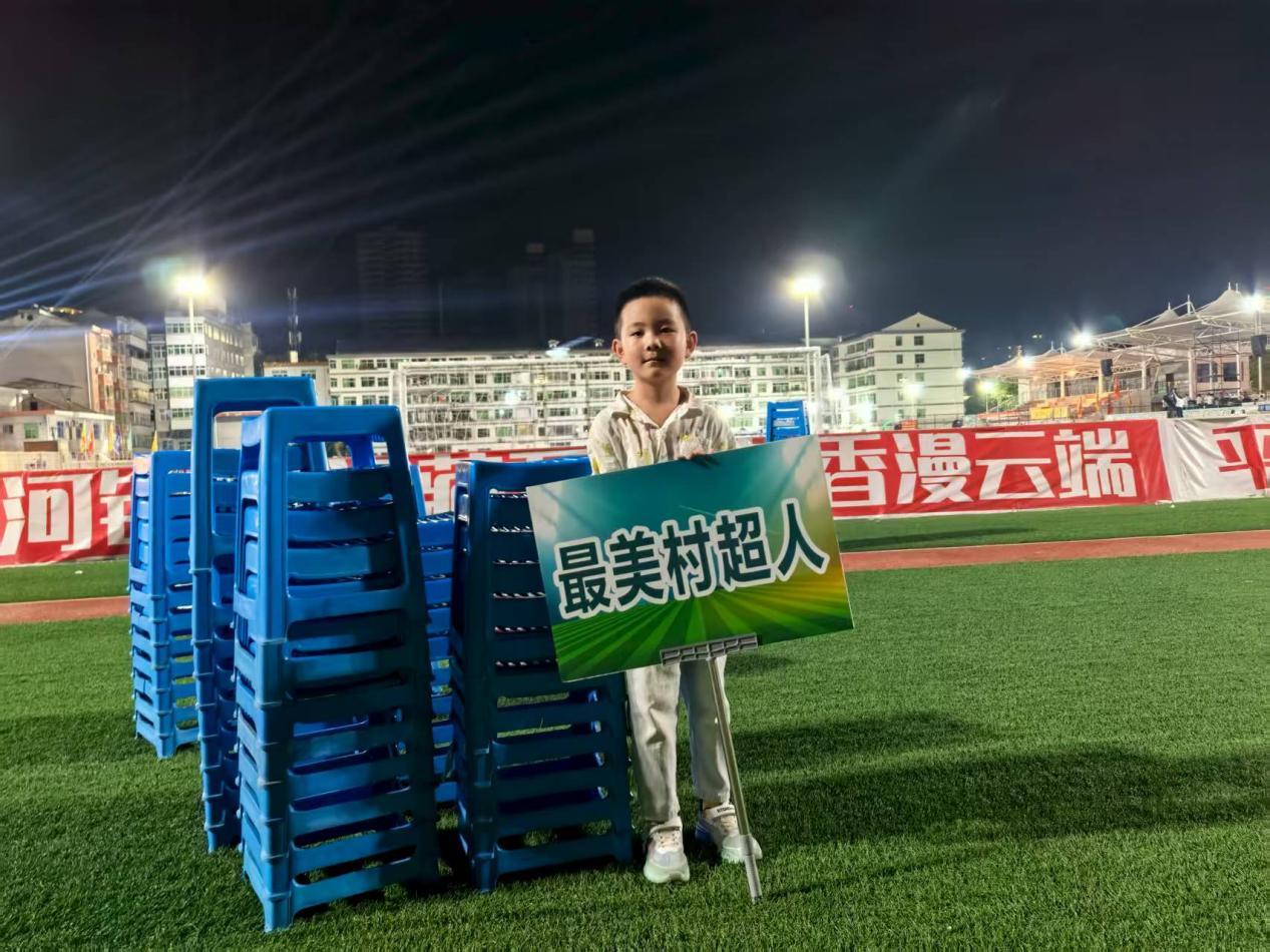 微信图片_20250804163139