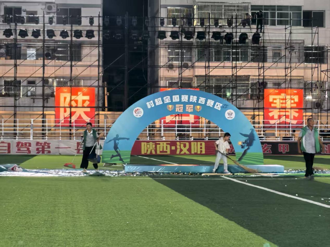 微信图片_20250804163157