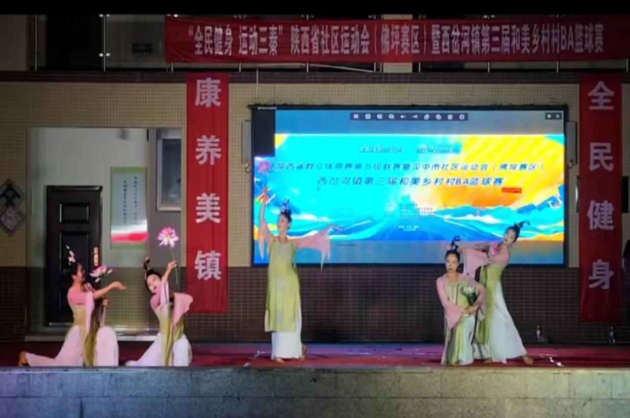 舞台表演1