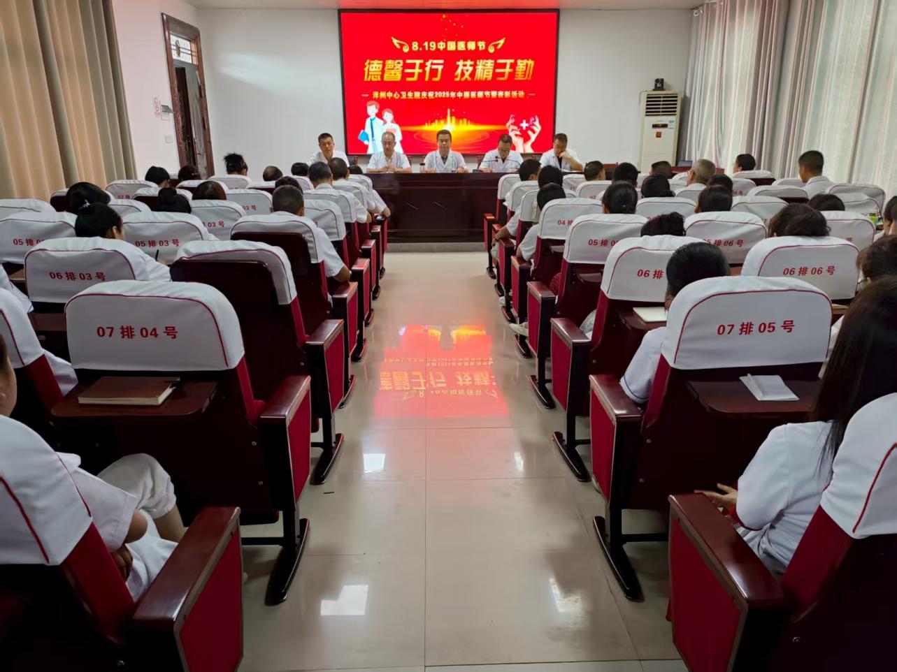 微信圖片_20250819160250