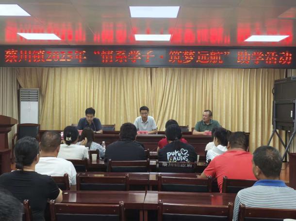 微信圖片_20250820164503_26