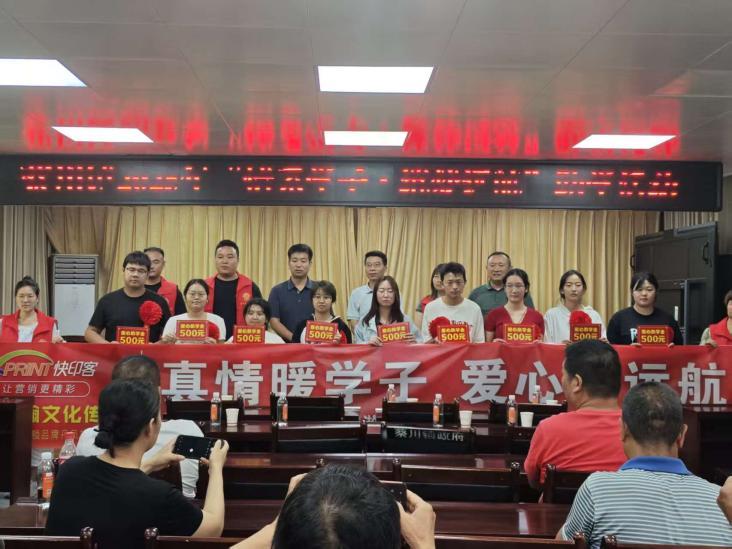 微信图片_20250820164503_27