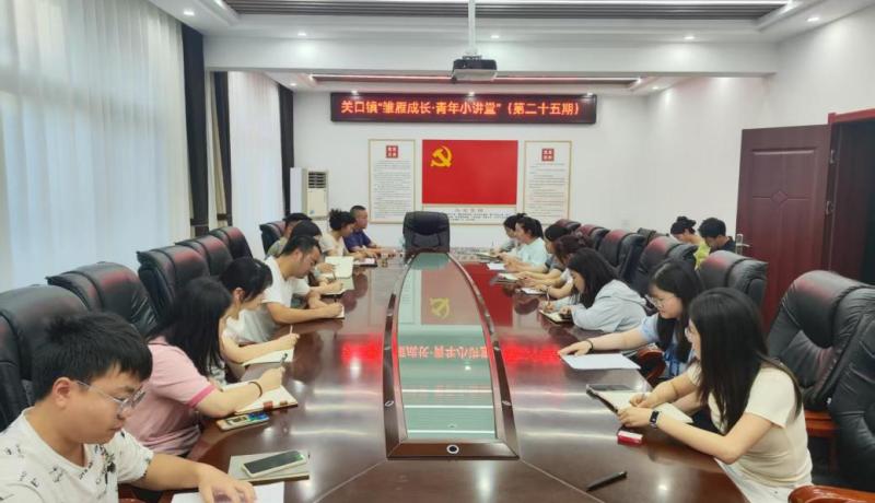 雏雁课堂