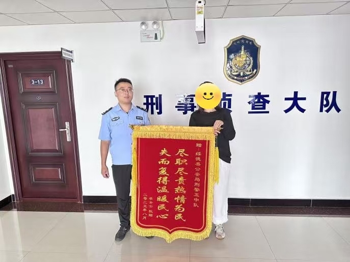 微信图片_20250827164917
