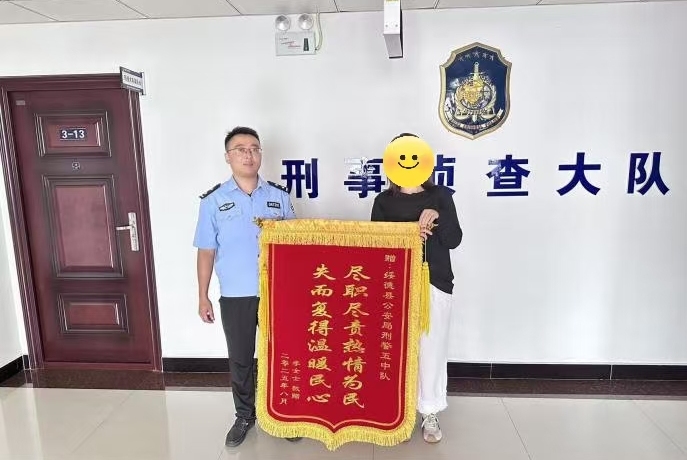 微信图片_20250827164917