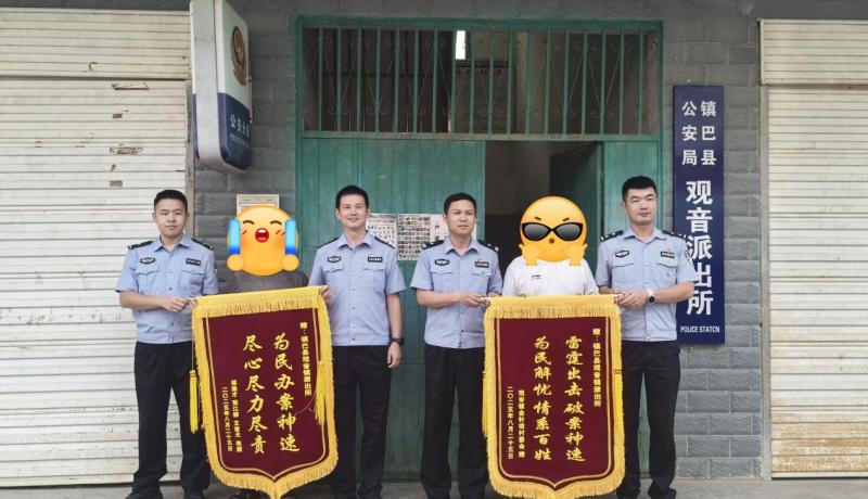观音_副本
