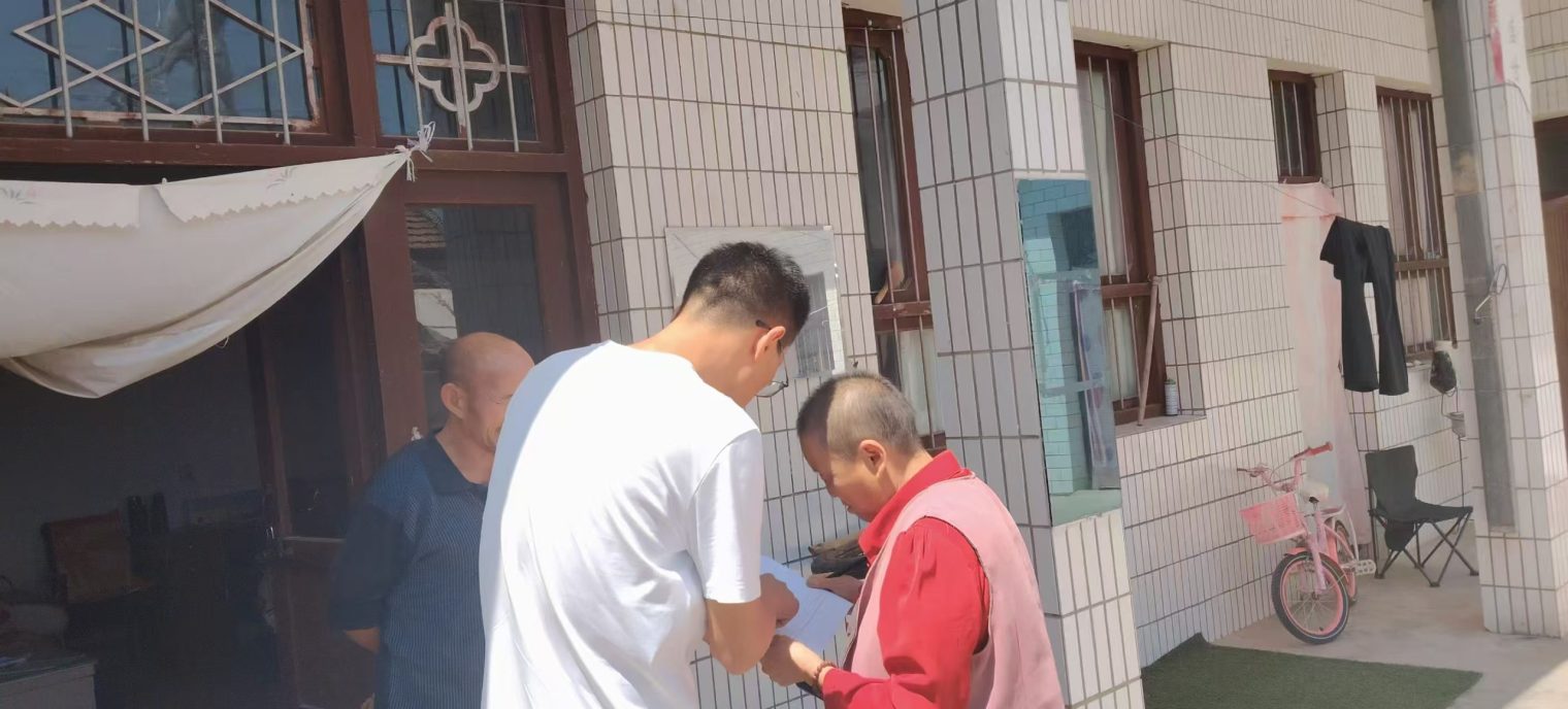 微信图片_20250811145043