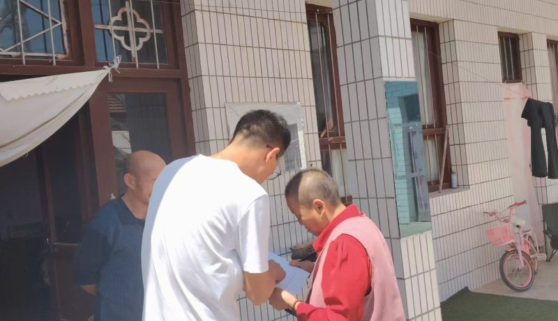 微信图片_20250811145043
