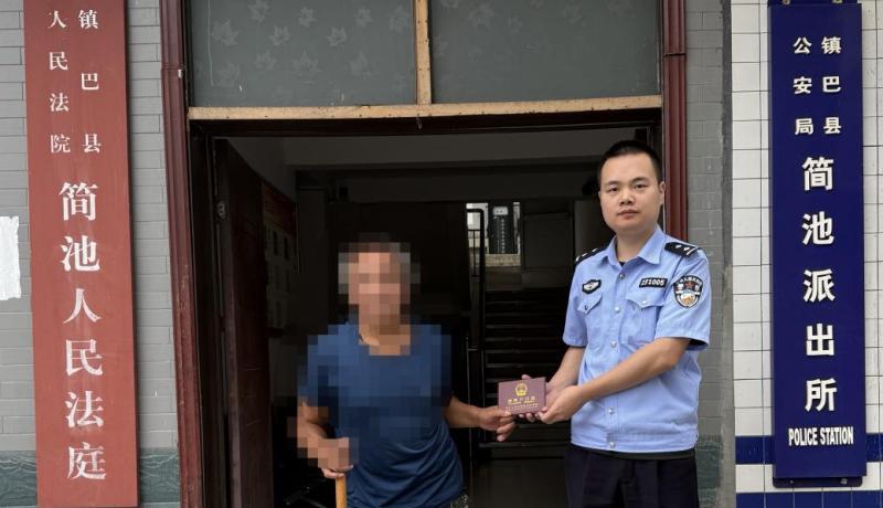 1简池1