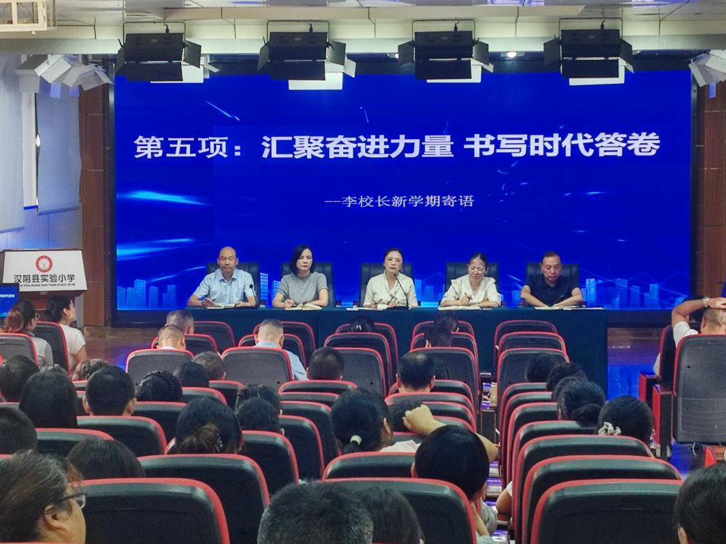 微信图片_20250831133839