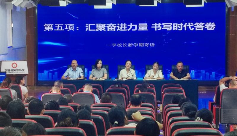 微信图片_20250831133839