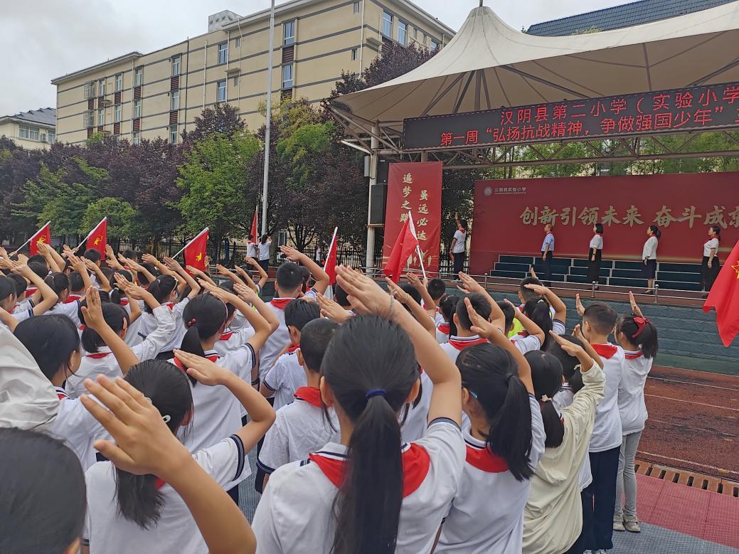 微信图片_20250901153942