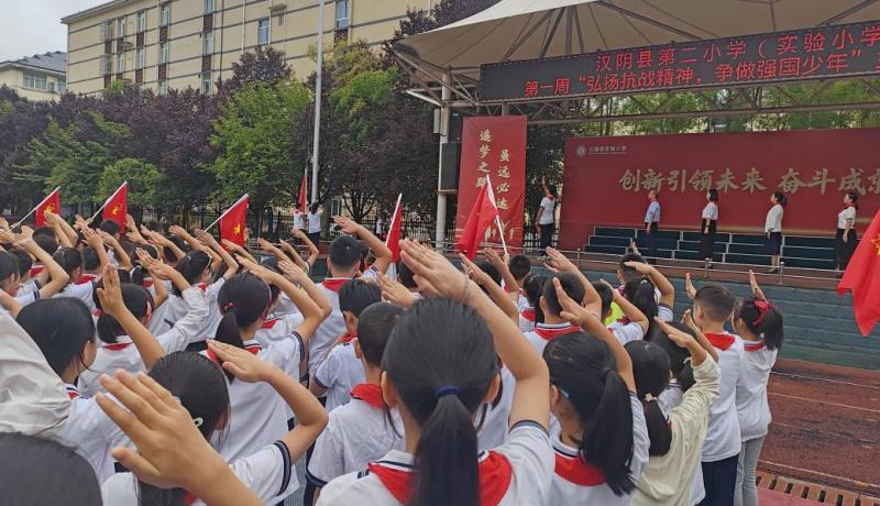 微信图片_20250901153942