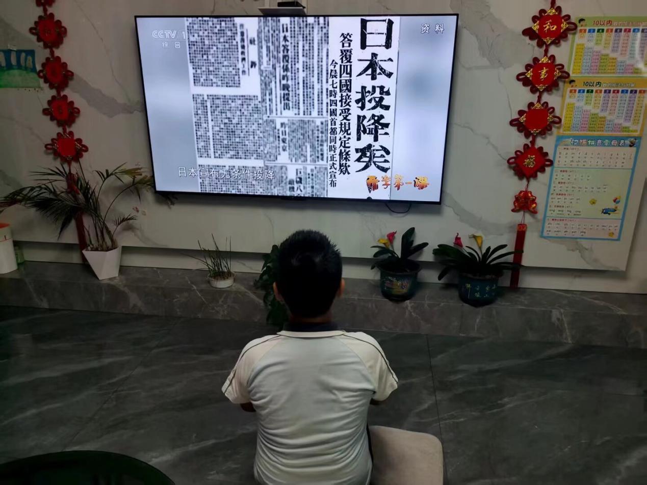 微信图片_20250902110418