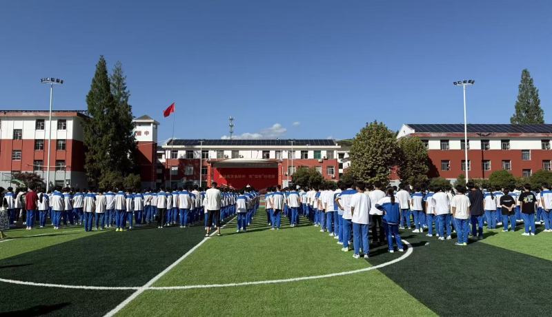 微信图片_2025-09-02_143443_005