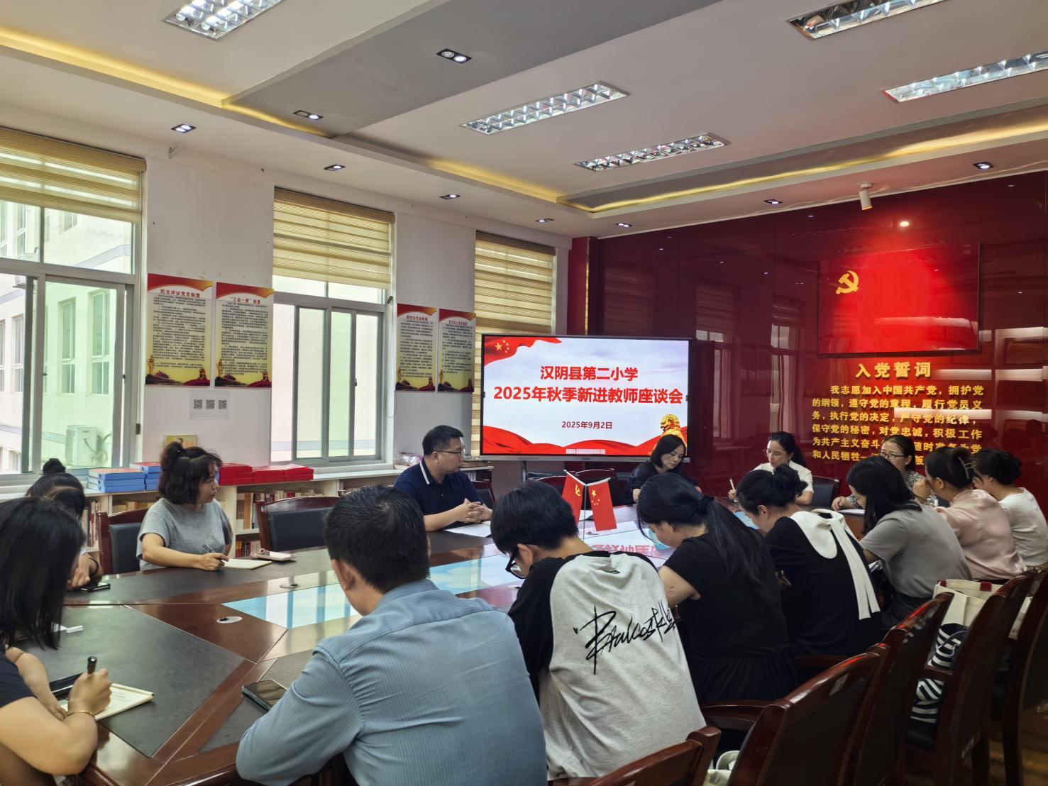 微信图片_20250903104354