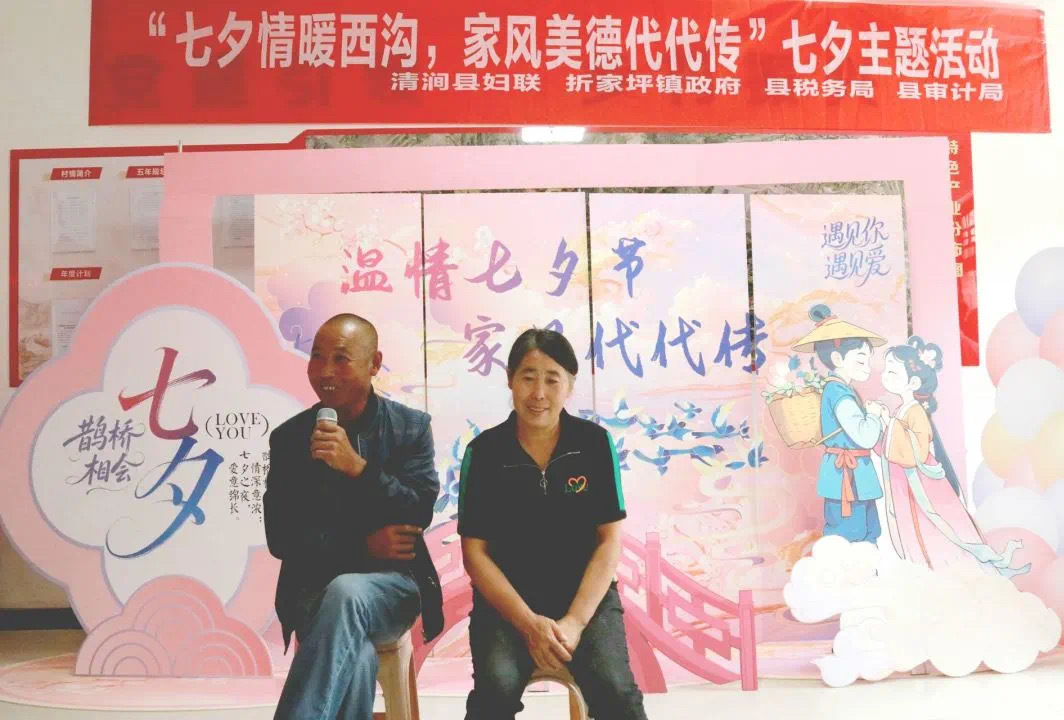 微信圖片_20250829163902