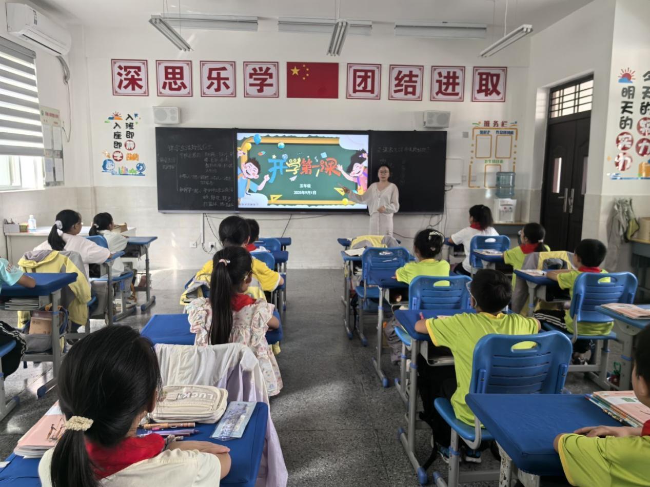 QQ图片20250907224136