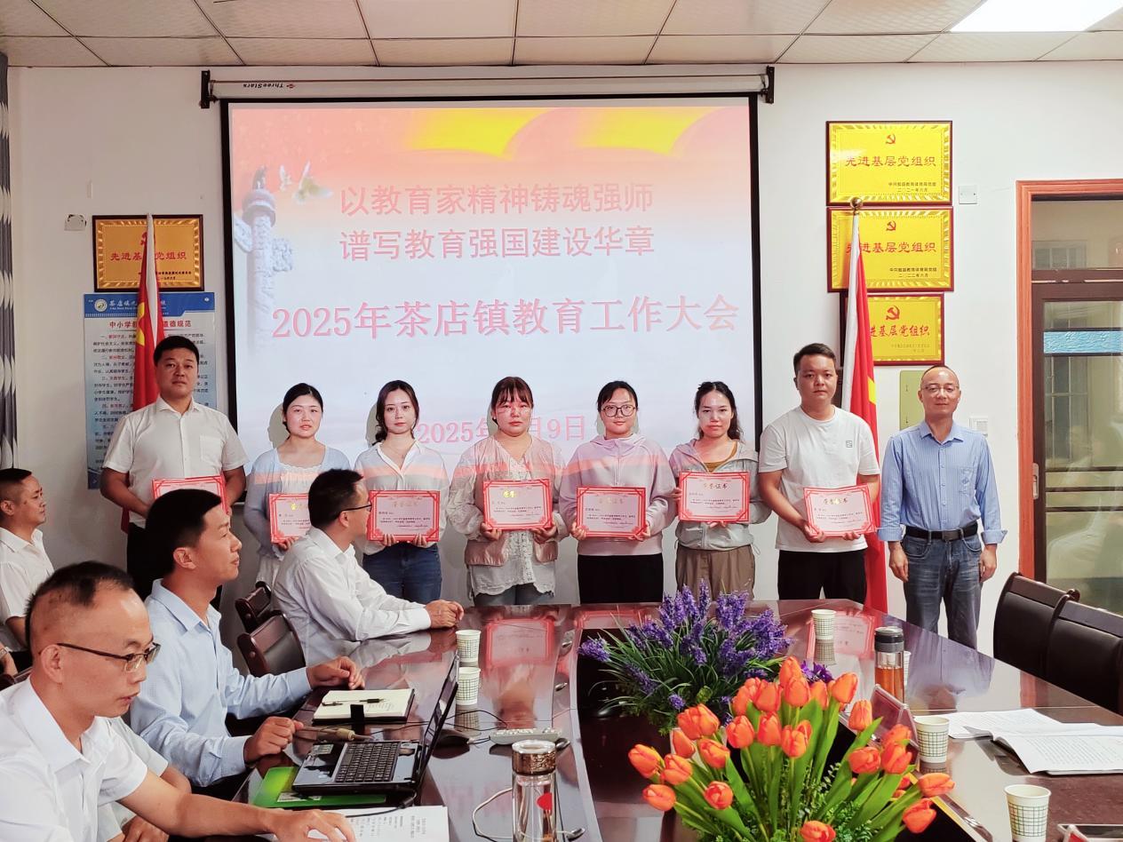 微信图片_20250909205324_20_41