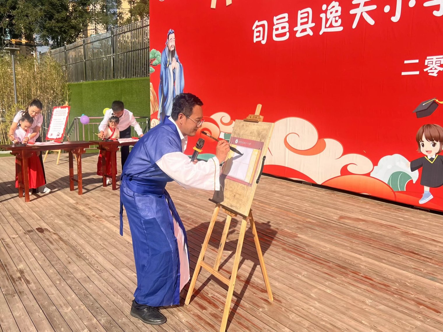 QQ圖片20250910105726(71)