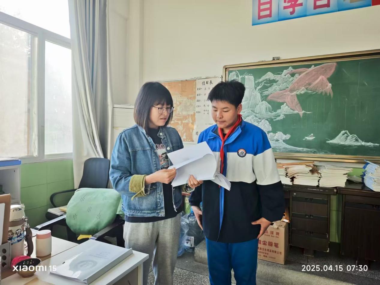 微信图片_20250910093146_353_2