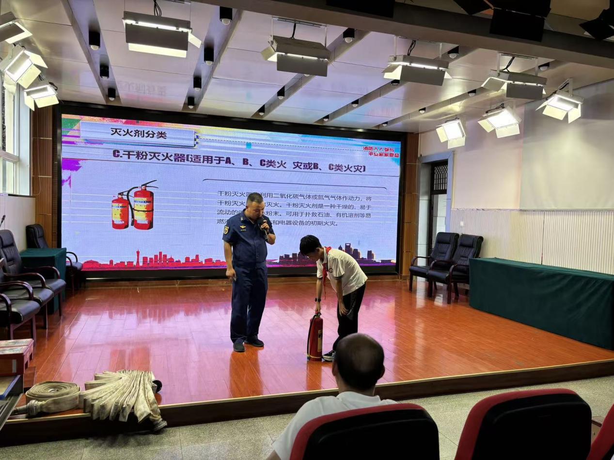 微信图片_20250912123542_22_142