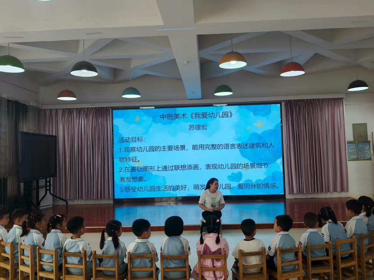 苏理宏2