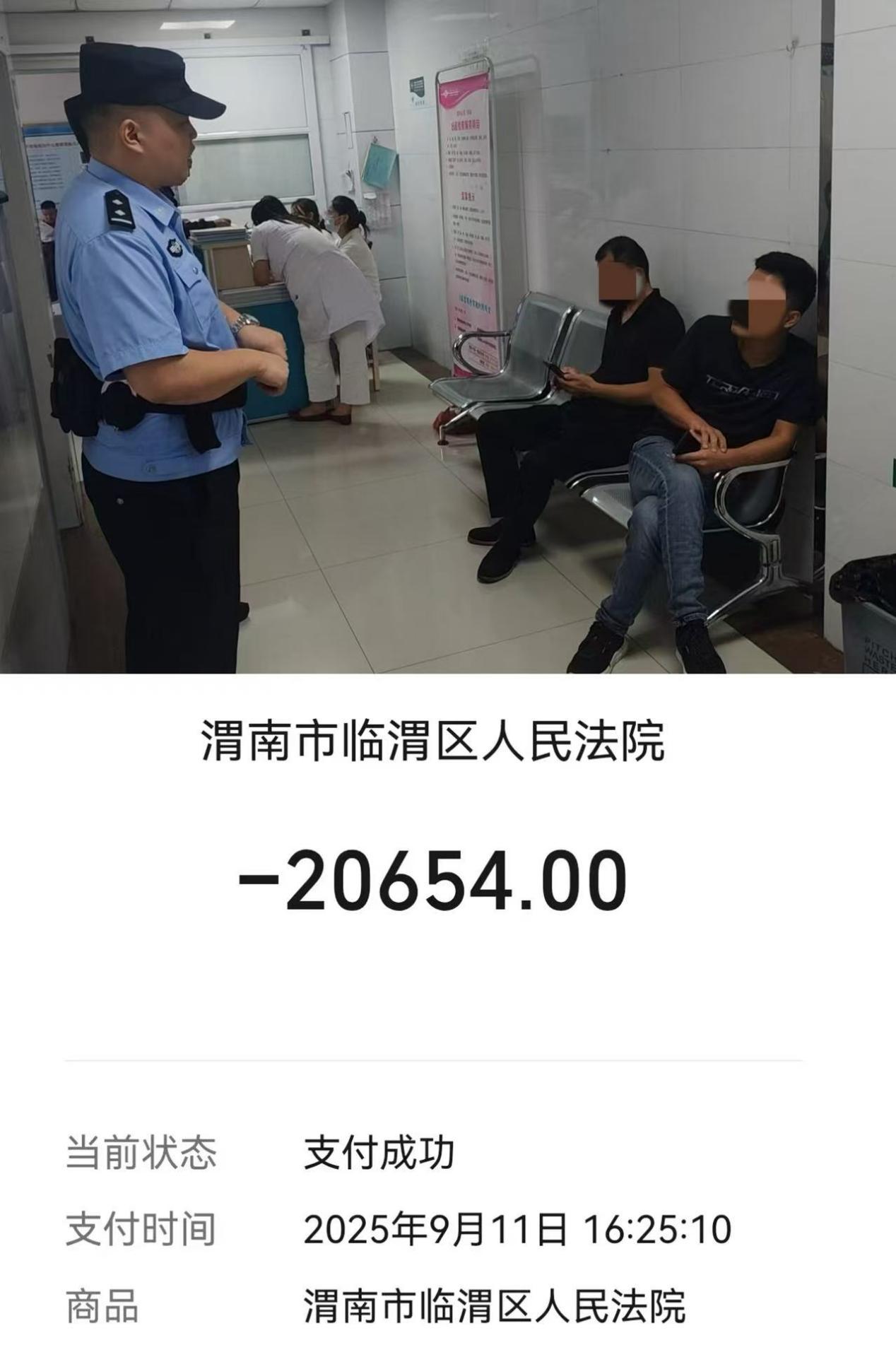 2c235cb18191ad2bc5938153e71d04ca
