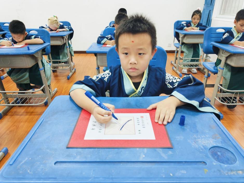QQ图片20250914195045
