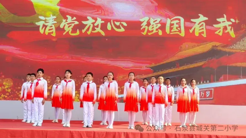 裁剪图片
