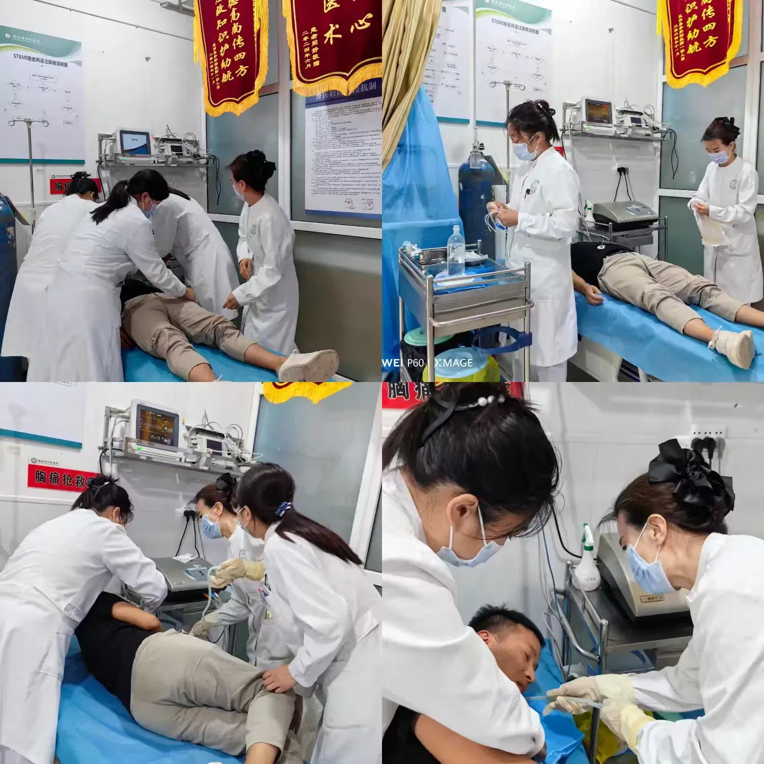 简篇-【护理动态】以练为战守生命——急诊科成功开展急性药物中毒患者洗胃术应急演练