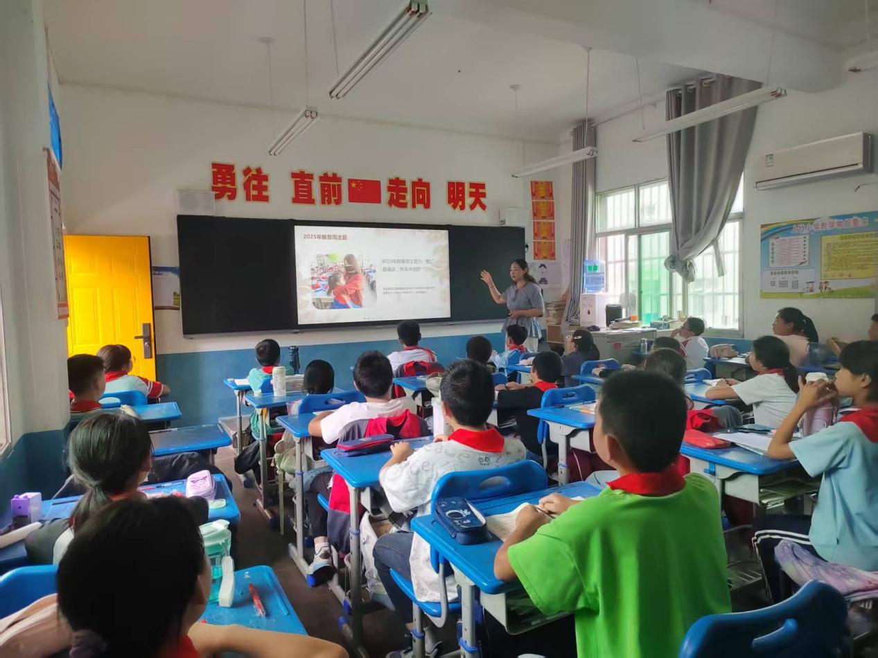 微信图片_20250918082627_10_113