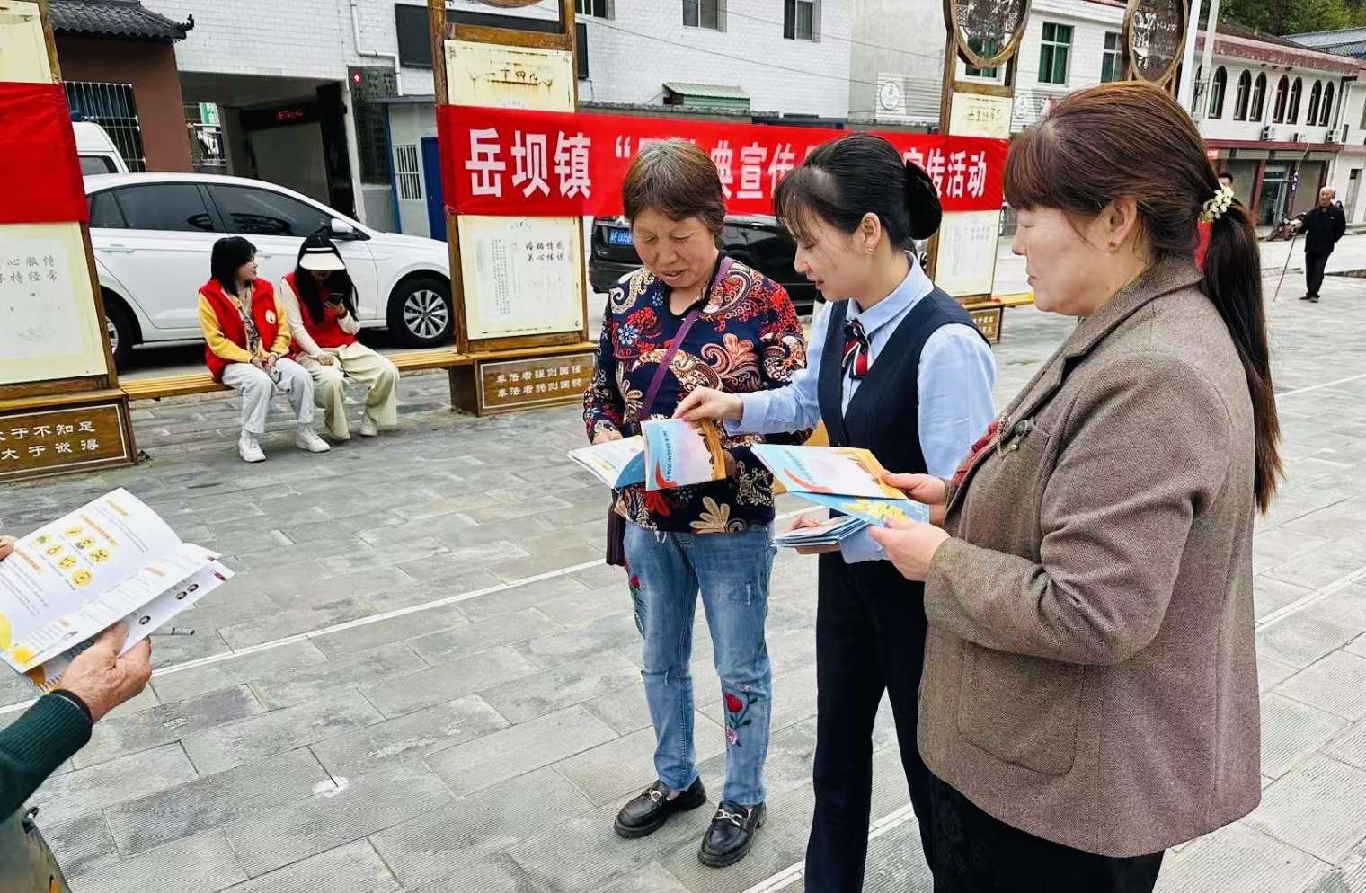 微信图片_20250919181651_30_53