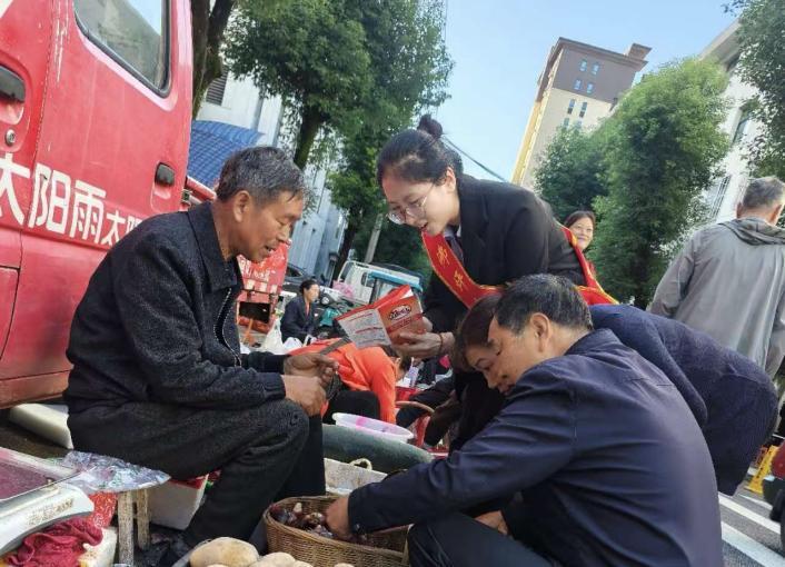 微信图片_20250919181633_21_53