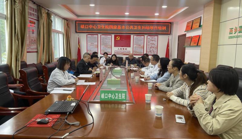 微信图片_20250923084650_53_48