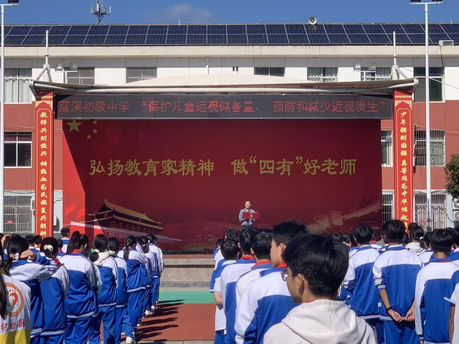 微信图片_20250924181641_548_2