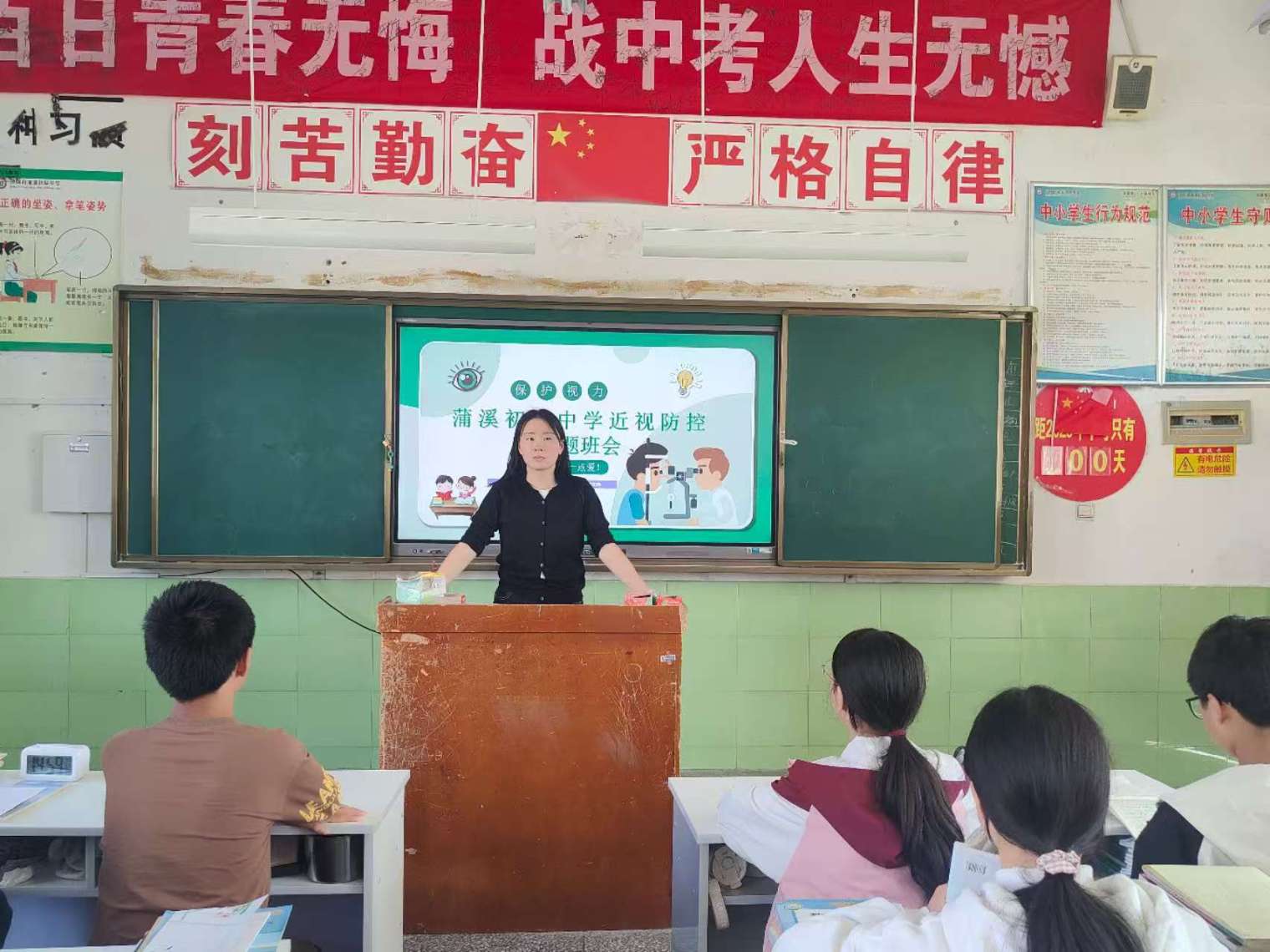 微信图片_20250924182531_551_2