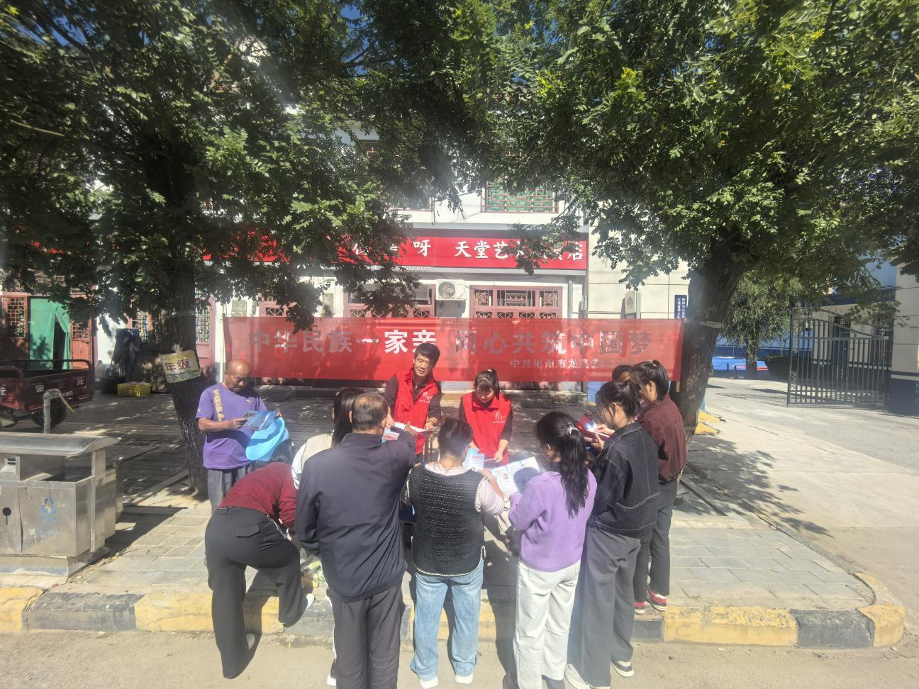 微信图片_20250925141649