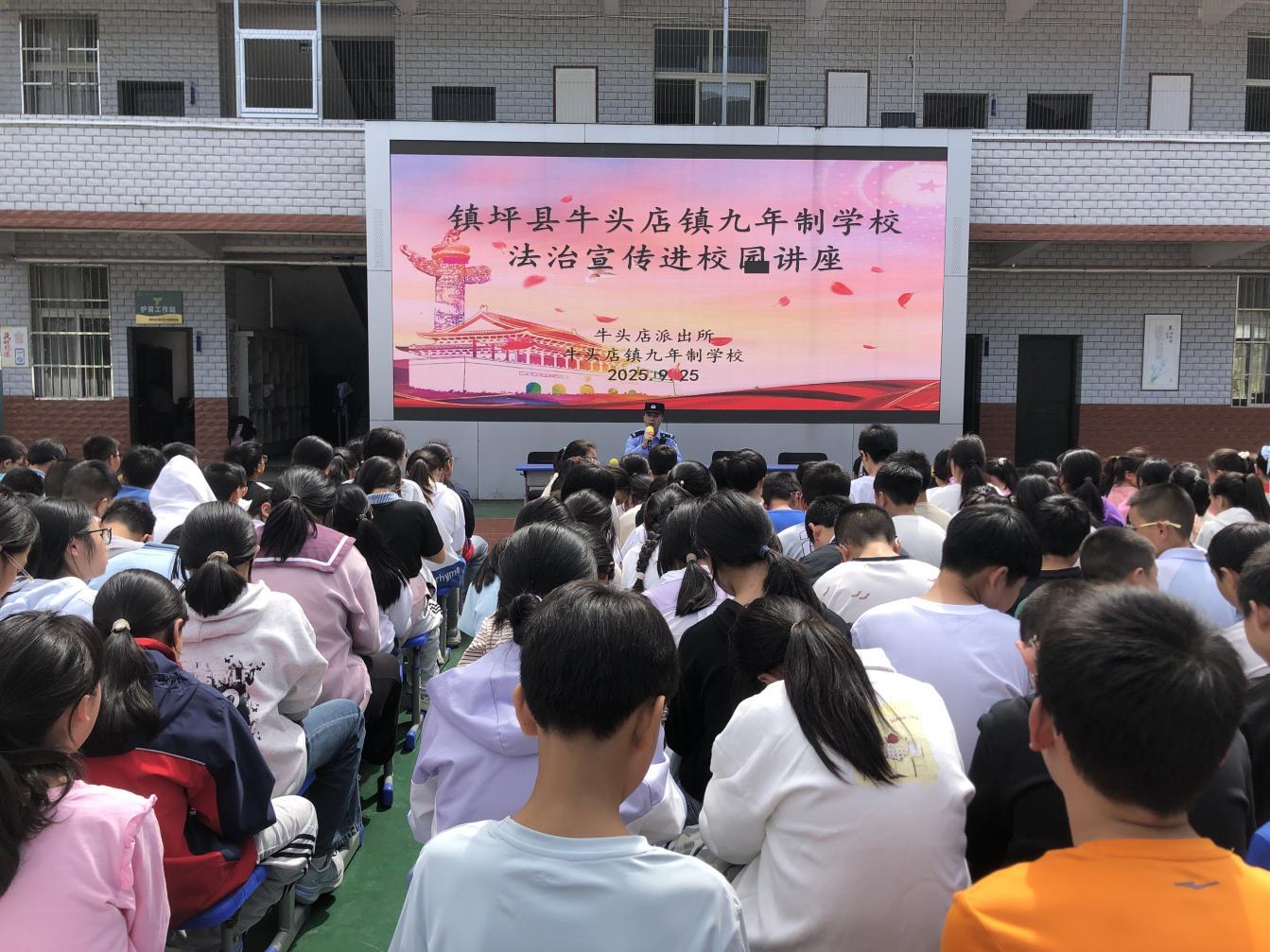 微信图片_20250925191806