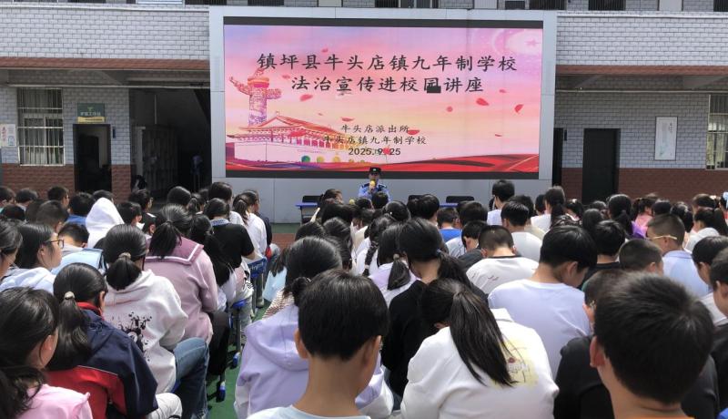 微信圖片_20250925191806