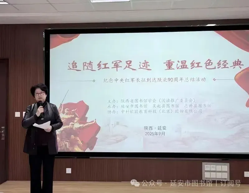 微信图片_20250925161053_221_20.jpg