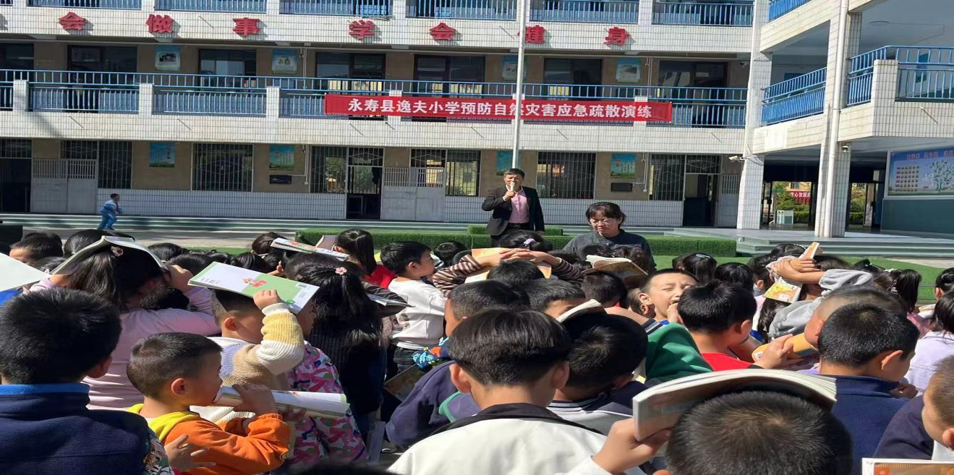 微信图片_20250925150311_26