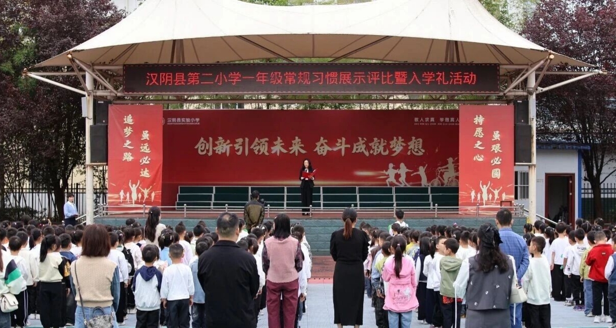 微信图片_20250926083556