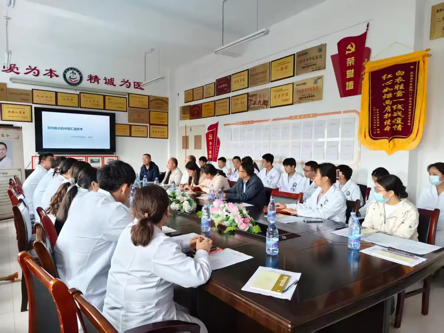 简篇-【专家授课】西安市中医医院李晓阳主任赴我院开展前列腺疾病专题讲座与带教活动
