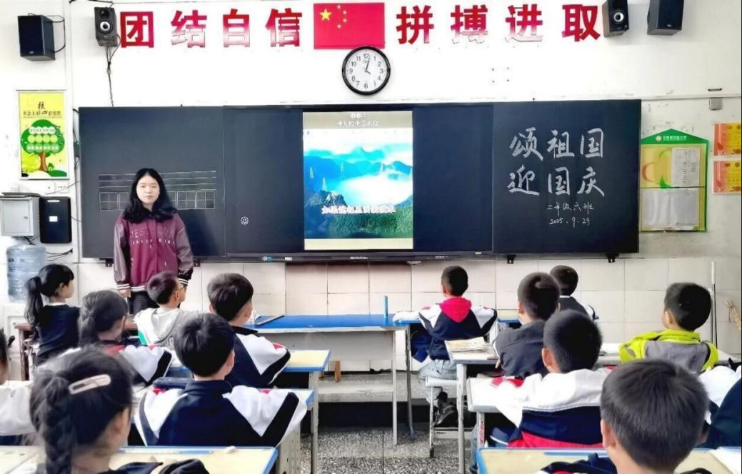 微信图片_20250930114939