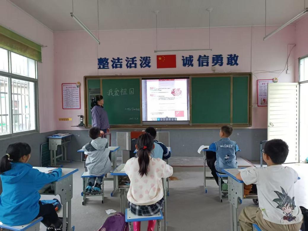 微信图片_20250930115256