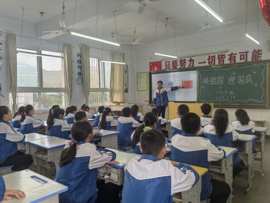 微信图片_20250930115329
