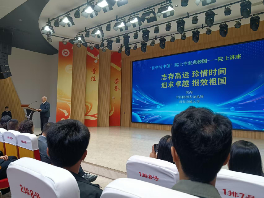 微信图片_20250930091003_617_2