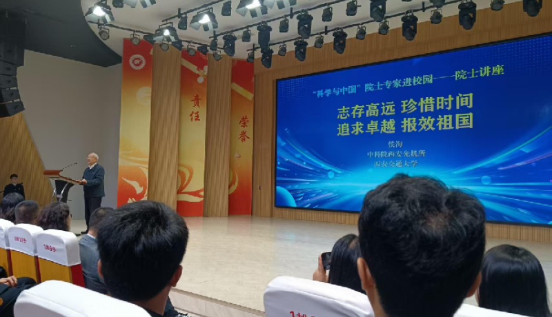 微信图片_20250930091003_617_2